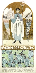 Carte d