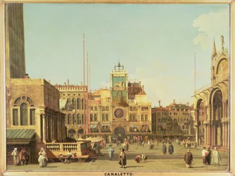 Image inconnue