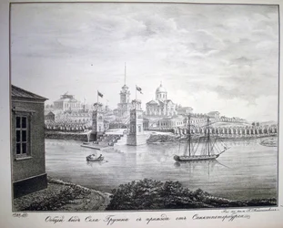Le domaine de Gruzino, 1821-1822