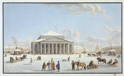 Vue du théâtre Bolchoï à Saint-Pétersbourg
