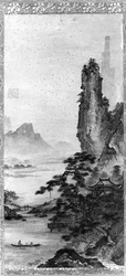 Paysage de montagne