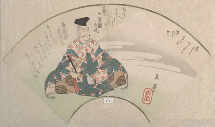 Un poète et le mont Fuji de la collection de la pluie de printemps Harusame shu, vol. 3