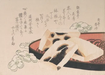 Mochi grillé, un type de nourriture à base de riz utilisé pendant la saison du Nouvel An, 19e siècle