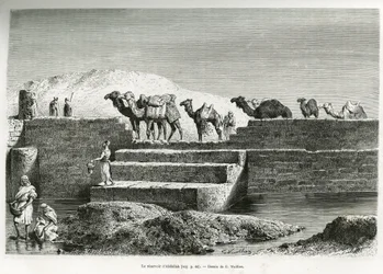 Le réservoir d