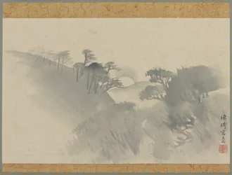 Paysage avec colline, arbres et lever de lune