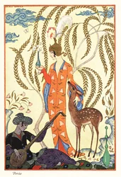 Une femme tient un flacon de parfum, Perse ancienne