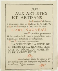 Avis aux Artistes et Artisans