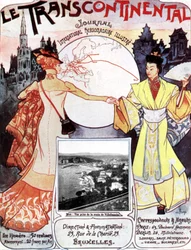 Première page du journal Le transcontinental comme symbole de la liaison ferroviaire entre l