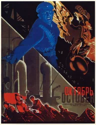 Affiche pour le film 