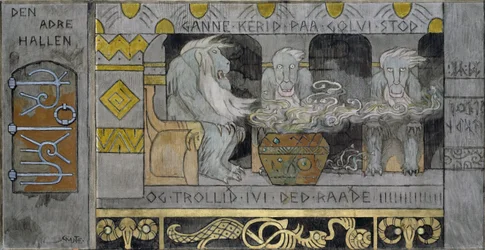 La deuxième salle