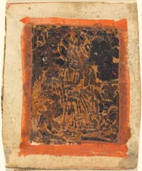 Sainte Marguerite