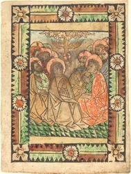 La Descente du Saint-Esprit
