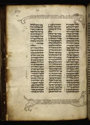Add. 21160, f.188, Micrographie de deux chiens poursuivant un cerf, arbre avec des oiseaux et un dragon, aux Nombres (ch. 2-3)
