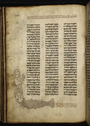 Add. 21160, f.292, Micrographie de Jonas avalé par le poisson, au texte de Jonas, la haftarah pour le service de l