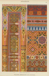 Arabe, Tissage, Broderie et Peinture
