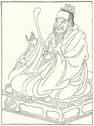 Confucius, ancien philosophe chinois (551-479 av. J.-C.) (gravure)