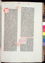Fin du Pentateuque et début du Livre de Josué, de la Bible de Gutenberg, imprimée par Johannes Gutenberg et Peter Schoeffer à Mayence, 1454-56