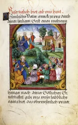 Folio 55 : La Multiplication des pains, 1551