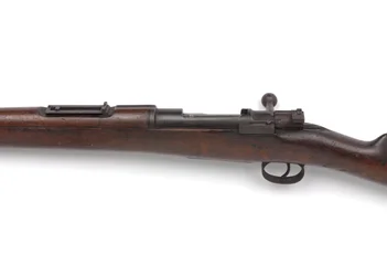 Carabine Mauser allemande, 7 mm