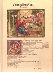 Évangile de Saint Matthieu, Livre I, de la Bible de Luther, vers 1530