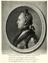 Catherine II