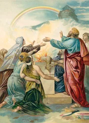 Le sacrifice de Noé
