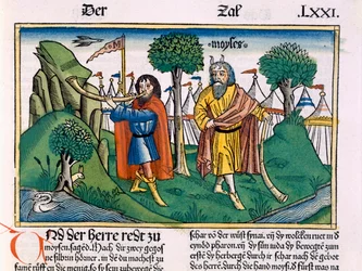 Nombres 2 : La disposition du camp des Israélites, tirée de la Bible de Nuremberg (Biblia Sacra Germanica)