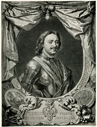 Pierre Ier le Grand
