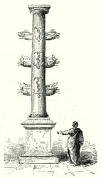 Colonne rostrale de Caius Duilius, commémorant la victoire navale romaine sur les Carthaginois à la bataille de Mylae en 260 av. J.-C.