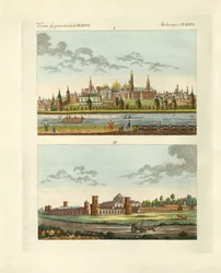 Bâtiments étranges en Russie