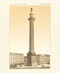 Le monument à Londres (gravure en couleur)