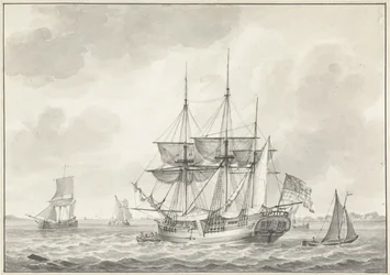 Le navire américain Harmony Baltimore