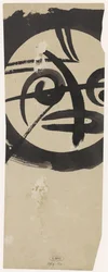 Fragment d