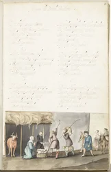 Adoration des bergers