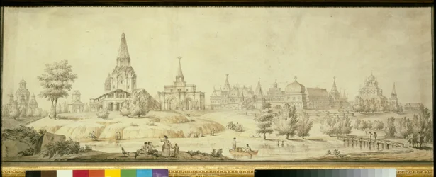 Vue du quartier de Kolomenskoie à Moscou, à gauche l
