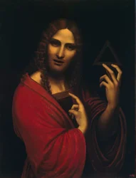 Christ avec le symbole de la Trinité, première moitié du 16ème siècle