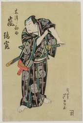 Arashi Rikan II en tant que Kizu Kansuke, 1829