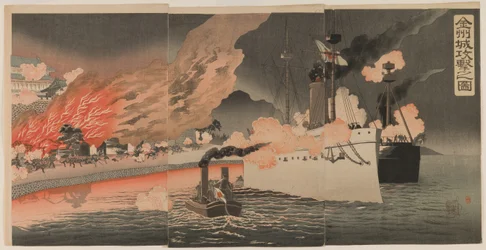 Attaque de la forteresse de Jinzhou