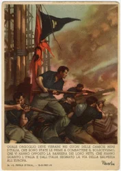 Fascisme : carte postale de propagande illustrée par Gino Boccasil (1901-1952)