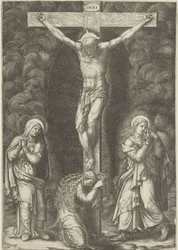 Crucifixion du Christ