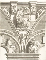La sibylle érythréenne