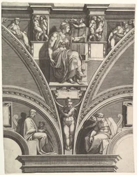 La Sibylle érythréenne, de la série des Prophètes et Sibylles de la Chapelle Sixtine