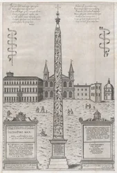 Speculum Romanae Magnificentiae: L
