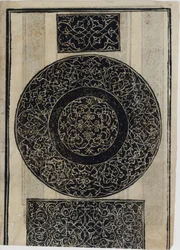 Essempio di recammi, page 15 recto, 1530