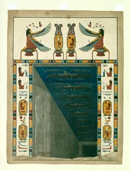 Porte ou entrée de tombe, de la tombe égyptienne de Sety I