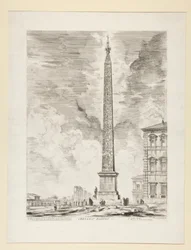 Obélisque égyptien, de Vedute di Roma