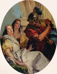 Scène de l