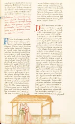 Décaméron, A califourchon ; Calandrino et Niccolessa, Neuvième journée, nouvelle 5.