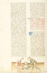 Décaméron, La morte vivante Gentil Carisendi exhumant Catalina, Dixième journée, nouvelle 4.