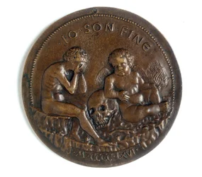 Médaille représentant Antonin le Pieux : verso, œuvre de Giovanni Boldù, conservée à la Galleria Estense de Modène